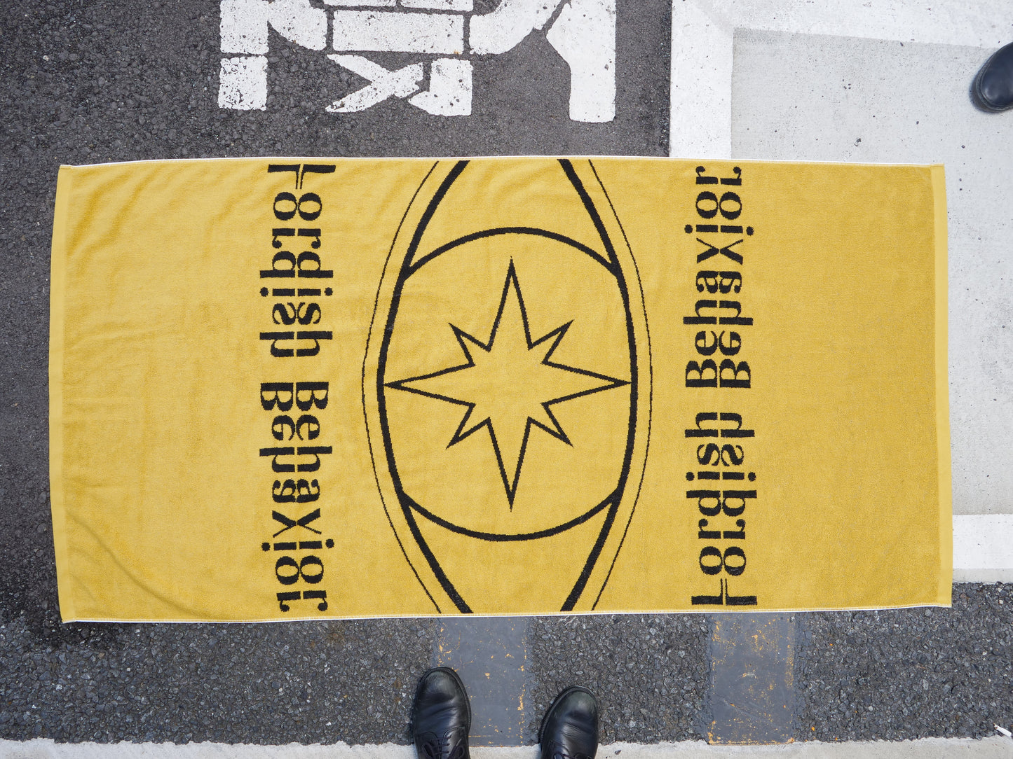 Lordish Jacquard Beach Towel